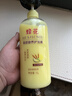 蜂花柔顺护发素1L小麦蛋白营养滋润干枯烫染受损补水顺滑男女士润发乳 实拍图