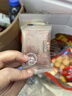 三只松鼠高蛋白肉脯500g量贩箱装靖江风味鸡肉猪肉干休闲零食解馋端午送礼 实拍图