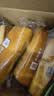良品铺子全麦椰香红豆卷面包800g夹心手撕吐司面包出游营养早餐休闲零食 实拍图