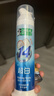 好来（DARLIE）原黑人小苏打椰油味泵式美白牙膏去黄去渍长效清新抗口气120g 实拍图