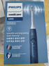 飞利浦（PHILIPS）声波电动牙刷钻石3系 5倍洁齿5种模式 洁净刷头*2 生日礼物送男士/女友 价保618 HX5181/02蓝 实拍图
