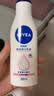 妮维雅（NIVEA）【孙颖莎同款】女士身体乳润肤滋润补水保湿美白特证效期品 【7天亮白】大白瓶200ml 实拍图
