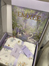 嫚熙（EMXEE）睡衣春夏季孕妇装衣服裤子哺乳待产产后月子服家居服套装弹力丝麻 绮幻花信-两件套（无哺乳口） L（适穿115-135斤） 实拍图