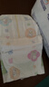 花王品牌进口妙而舒纸尿裤L54片(9-14kg)大号婴儿尿不湿柔软亲肤舒爽 实拍图