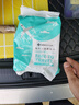 洁丽雅（Grace）一次性浴巾折叠式旅行加厚大号酒店便携旅游家用浴巾5包装 实拍图