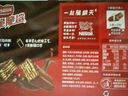 雀巢（Nestle）脆脆鲨威化饼干巧克力味40条744g 抗饿解馋零食办公室 独立包装 实拍图