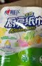心相印【樊振东推荐】厨房用纸卷纸75节*8卷纸巾食品接触级 懒人抹布 实拍图