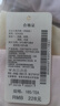 红豆内裤女纯棉抑菌裆女士内裤棉氨中腰三角裤4条装 组合二160 实拍图