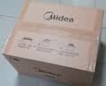 美的（Midea）【价保618】快捷微波炉 家用小型 360°转盘加热 旋钮操控 易洁内胆（M1-L213B二代） 实拍图