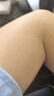 佰草集新七白大白泥面膜泥膜260g+spa洁面啫喱套装生日礼物618抢购 实拍图