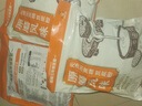 永和豆浆原磨风味无添加蔗糖豆浆粉1.2kg 30g*40小包 高蛋白营养早餐 即食 实拍图