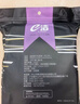 e洁抽绳垃圾袋黑色55*59cm174只双面2.6丝家用穿绳免撕塑料袋加厚 实拍图