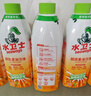 水卫士厨房重油污净480g*5瓶强力去污垢除菌油污清洁剂油烟机清洗水卫仕 实拍图