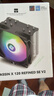 利民（thermalright）Assassin X 120 Refined SE V2 自发光风扇 CPU风冷散热器 AGHP逆重力4热管 AX120 R SE V2 实拍图