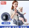纽贝乐腰凳婴儿背带前抱式抱娃神器减压夏季透气宝宝出行省力背婴带 星夜黑Pro【PU软凳芯+旋钮纽扣+印花口水巾】 实拍图