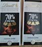 瑞士莲进口瑞士莲Lindt特醇纯可可脂黑巧克力排块70%85%90%99%100%片装 瑞士莲70%黑巧100g/27年1月30 实拍图