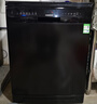 西门子（SIEMENS）150升以上超大容积 独嵌两用洗碗机 【全能舱】家用全自动中式三层碗篮除菌消毒动态SJ23HB88MC 实拍图