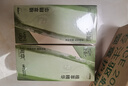 润本止痒滚珠冰露18ml×2支紫草膏蚊虫叮咬消包走珠清凉止痒叮包舒痒 实拍图