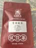 泾渭茯茶黑茶 过节礼盒 咸阳茯茶 陕西西安特产 金花茯砖茶 经典1368 900g 实拍图