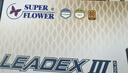 SUPER FLOWER振华 ATX3.1电源 额定1000W LEADEX III1000W 电脑电源 金牌全模/十年保固/支持 5090/9070显卡 实拍图