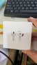 Apple/苹果【两年AC+套装版】AirPods 4 搭配USB-C充电盒 苹果耳机 蓝牙耳机 适用iPhone/iPad/Mac 四代 实拍图