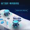 雷神 G30S极夜 手柄类xbox游戏手柄switch2手柄pc电脑steam游戏机NS双人行体感神器毕业生日礼物 实拍图