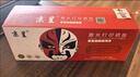 京呈适用惠普m1005硒鼓hp惠普1020硒鼓q2612a 12a 1010 1012 1015 1018 1020plus 佳能lbp2900打印机硒鼓粉墨盒 实拍图