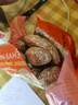 斯拉贡光头饼 俄罗斯特产国家馆原装进口休闲零食品 代餐早餐饼干老面包 香橙味450g/袋 2份 实拍图