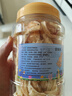 京仙诚鱿鱼条手撕碳烤鱿鱼丝原味海鲜干货海味零食解馋休闲小吃250g罐装 实拍图