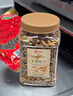 良品铺子手剥松子500g 巴西松子 特级原香开口大颗粒每日坚果长辈送礼团购 实拍图
