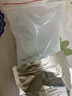金格日记苗方清颜面膜粉蓝色软膜痘痘保湿粉刺清洁凉冰膜针清补水薄荷粉院 500g 实拍图