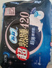 苏菲【黄油小熊】超熟睡柔棉感超长量多夜用卫生巾42cm8片姨妈巾自营 实拍图