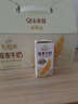 伊利谷粒多燕麦牛奶整箱 200ml*12盒 礼盒装 普通装混发 4月 实拍图