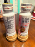 丘比沙拉酱/汁 200ml 焙煎芝麻 调味品 卡路里减半轻食蔬菜沙拉 实拍图