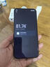 小米（MI）REDMI Note15 Pro 天玑7400-Ultra 7000mAh 龙晶玻璃十倍抗摔 IP68 8+256 子夜黑 红米 5G手机 实拍图