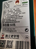 卢正浩绿茶老茶蓬龙井茶叶特级50g 2026新茶明前群体种老茶树长辈送礼 实拍图