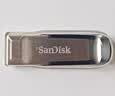 闪迪（SanDisk）512GB U盘 CZ73 安全加密 数据恢复 学习电脑办公投标 小巧便携 车载 大容量金属优盘 实拍图
