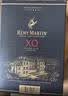 人头马（Remy Martin）洋酒 XO优质香槟区干邑白兰地 700ml【瑕疵喝品B级】 实拍图