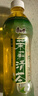 康师傅 茉莉清茶 茉莉花茶饮料 整箱量贩装500ml*15瓶 热门商品 实拍图