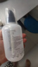 乐仪洗鼻器儿童生理盐水鼻腔清洗冲洗器医用洗鼻壶250ml+30包洗鼻盐 实拍图