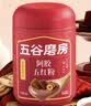 五谷磨房阿胶五红粉桃花颜红枣阿胶粉即食早餐冲饮代餐粉546g 实拍图