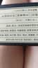 三都港 醇香黄鱼鲞350g/2条装 烧烤食材 深海鱼 生鲜 鱼类 海鲜水产 实拍图