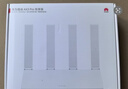 华为路由AX3 双频合一 自动优选 wifi6/多连不卡无线家用穿墙/AX3000/高速千兆路由器 实拍图