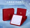 中国黄金（CHINA GOLD）天然正品淡水珍珠项链女银扣素珠生日礼物送女友老婆纪念品 6-8mm/S925银插棒扣-饱满珠【纪念品】 实拍图