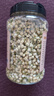 贡苑花草茶 茉莉花苞105g/罐 横县原产茉莉花茶干花蕾养生茶叶泡水喝 实拍图