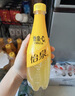 可口可乐怡泉可口可乐怡泉 Schweppes +C 柠檬味汽水 碳酸饮料 400ml*12瓶 实拍图