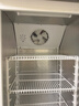 澳柯玛（AUCMA）237大容量立式单门商用冷藏展示柜 超市饮料啤酒保鲜冷柜 陈列冰柜冰箱 风冷循环一级能效 SC-237 实拍图