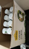 认养一头牛纤果瓶酸奶0蔗糖180g*10瓶羽衣甘蓝奇亚籽新鲜效期送礼 实拍图