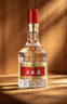 五粮液普五八代浓香型白酒 52度500ml*6 原箱 官方授权 酒厂直供 实拍图