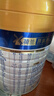 美素佳儿（Friso）皇家幼儿配方奶粉 3段（1-3岁幼儿适用）400g 乳铁蛋白（新国标） 实拍图